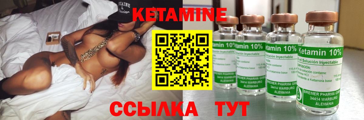 АМФЕТАМИН Кимры