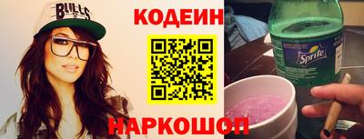 ГАЛЛЮЦИНОГЕННЫЕ ГРИБЫ Можга