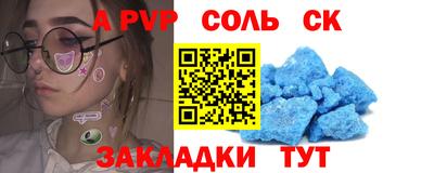 ГАЛЛЮЦИНОГЕННЫЕ ГРИБЫ Можга