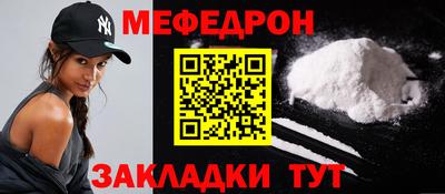ГАЛЛЮЦИНОГЕННЫЕ ГРИБЫ Можга