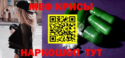 ГАЛЛЮЦИНОГЕННЫЕ ГРИБЫ Можга