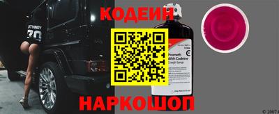 стафф Моздок