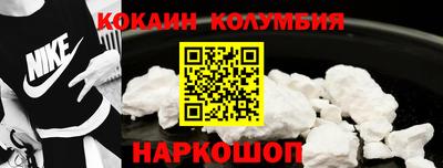стафф Моздок