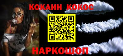 ГАЛЛЮЦИНОГЕННЫЕ ГРИБЫ Можга