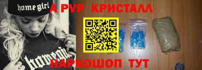ГАЛЛЮЦИНОГЕННЫЕ ГРИБЫ Можга