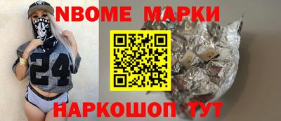 стафф Моздок