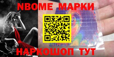 ГАЛЛЮЦИНОГЕННЫЕ ГРИБЫ Можга