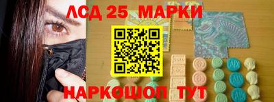 стафф Моздок