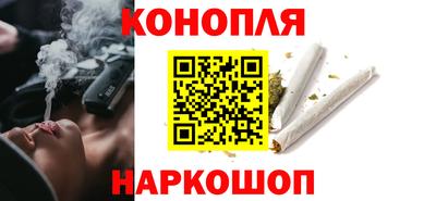 стафф Моздок