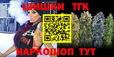 стафф Моздок