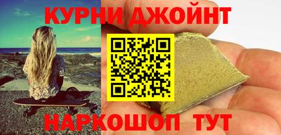 стафф Моздок