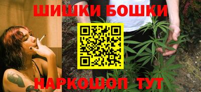 мдма Можайск