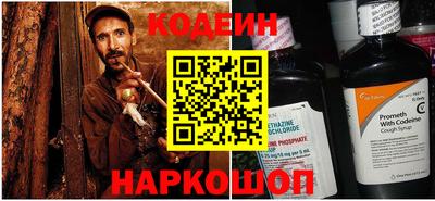 мдма Можайск