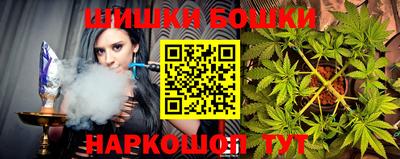 ГАЛЛЮЦИНОГЕННЫЕ ГРИБЫ Можга