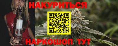 мдма Можайск