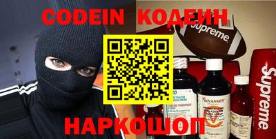 ГАЛЛЮЦИНОГЕННЫЕ ГРИБЫ Можга