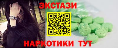 стафф Моздок