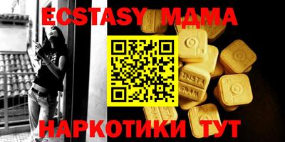 стафф Моздок