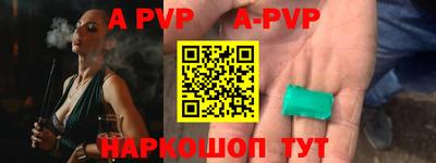 ГАЛЛЮЦИНОГЕННЫЕ ГРИБЫ Можга
