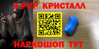 ГАЛЛЮЦИНОГЕННЫЕ ГРИБЫ Можга