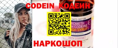 ГАЛЛЮЦИНОГЕННЫЕ ГРИБЫ Можга