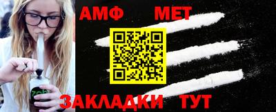 ГАЛЛЮЦИНОГЕННЫЕ ГРИБЫ Можга