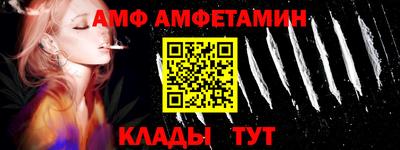 мдма Можайск