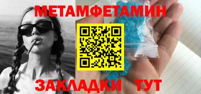 ГАЛЛЮЦИНОГЕННЫЕ ГРИБЫ Можга