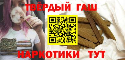 мдма Можайск