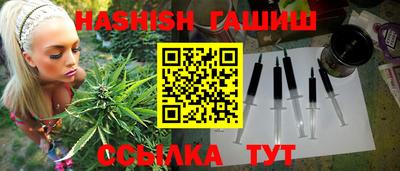 стафф Моздок