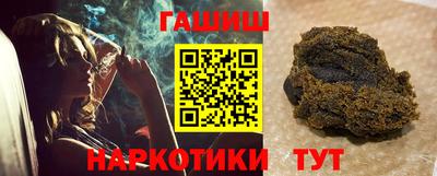 стафф Моздок