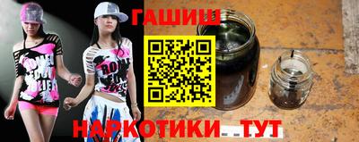 мдма Можайск