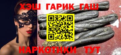 ГАЛЛЮЦИНОГЕННЫЕ ГРИБЫ Можга