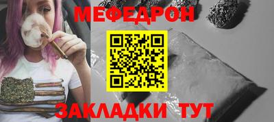 ГАЛЛЮЦИНОГЕННЫЕ ГРИБЫ Можга