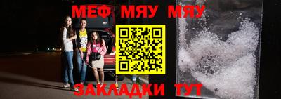 ГАЛЛЮЦИНОГЕННЫЕ ГРИБЫ Можга